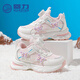回力兒童加絨運動(dòng)鞋冬季保暖百搭休閑女童鞋WBNJS3209 白粉(加絨) 32