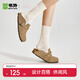 書(shū)外 BOOK EXTERNAL書(shū)外勃肯鞋秋冬爆款2025新款女鞋加絨保暖厚底勃肯棉拖鞋 淺卡其色【厚底增高】 37 標準