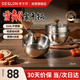 德世朗（DESLON）雪平鍋316L不銹鋼奶鍋小湯鍋無(wú)涂層加厚煮泡面輔食牛奶鍋16cm