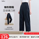 百圖betu女裝2025夏季新款休閑哈倫褲顯瘦九分鐮刀褲褲子女2507T41 藏青 L （藏青預(yù)售07/18發(fā)貨）