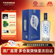 天佑德生態(tài)三星 清香型白酒 青稞酒 45度 500mL 1瓶