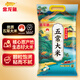 金龍魚(yú)新季稻谷 金玉稻香 東北正宗五常大米20斤