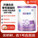 雀巢超啟能恩1段 適度水解嬰兒配方奶粉 800g