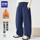 羅蒙男童褲子新款兒童彎刀休閑褲冬季男孩直筒寬松衛褲 藏青色加絨150