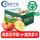 諸氏橙品【鮮】蘋(píng)果 2025鮮果 云南冰糖心蘋(píng)果 當季水果丑蘋(píng)果整箱 4斤家庭大果【約9-12枚】彩箱