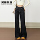 美麗衣櫥（BEAUTIFUL WARDROBE）微喇寬松牛仔褲女2025新款秋冬修身潮流百搭顯瘦高腰韓版長(cháng)褲