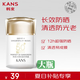 韓束防曬霜補(bǔ)水保濕隔離紫外線修顏防曬乳清爽不油膩戶外 韓束水感輕盈防曬露60ml
