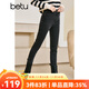 betu百圖女裝秋冬新款牛仔褲彈力高腰褲子加絨小腳牛仔褲女2210T59 深灰 S
