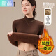 斐特瑪秋冬新款半高領(lǐng)加絨毛衣女加厚一體絨內搭打底針織衫修身保暖黑色 咖啡色 【加厚一體絨】 M  95-105斤