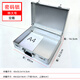 鋁合金密碼保險箱儀器收納箱帶海棉工具箱帶鎖手提密碼箱大中小號 【密碼鎖】特大號空箱 45*33*14.5cm 銀色