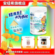 安紐希兒童奶粉學(xué)生青少年倍滋曼成長(cháng)配方奶粉罐裝國產(chǎn) 高加700g