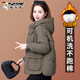 啄木鳥(niǎo)（TUCANO）羽絨棉衣棉服女士冬季2025新款寬松加厚暖外套洋氣中年媽小棉襖 咖色 XL [建議120-140斤]