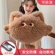 LNGA LANDGRE毛絨可愛(ài)貓咪熱水袋充電式防爆卡通暖水袋女暖寶寶敷肚子暖手寶 咖啡天使貓【仿貂絨·智能防爆】可拆洗