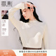 香影劉些寧同款香影米白針織衫女2025秋季新款含羊毛拼接長(cháng)袖內搭上衣 米白 S 155/80A/85-95斤