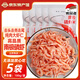 雋品灣正宗南極磷蝦肉蝦仁蝦干去頭去皮深海鱗蝦米蝦皮海米干貨零食禮盒 100g*5袋【精選大號蝦肉】