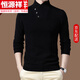 恒源祥不起球秋冬季高領(lǐng)男士加厚純色羊毛絨針織衫打底衫修身羊毛絨衫男 恒源祥20211101黑色 boy 2XL /120/180160-180斤