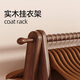 笑盈盈家居可折疊衣帽架衣架落地實(shí)木掛衣架現代簡(jiǎn)約掛衣架立式簡(jiǎn)易創(chuàng  )意A型 全實(shí)木材質(zhì)-胡桃色1米