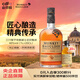 三只猴子洋酒調配調和型麥芽蘇格蘭威士忌進(jìn)口雙瓶裝40%vol（1L+20CL）