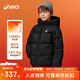 亞瑟士（asics）ASICS/亞瑟士童裝25年冬季中大童寬松短款泡芙羽絨服外套輕薄舒適