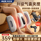 奧克斯（AUX）腿部按摩儀大小腿肌肉按摩器按摩腿部的全自動(dòng)揉捏經(jīng)絡(luò )疏通神器足療機生日新年禮物送男女友長(cháng)輩 【2025升級】波浪式氣囊?jiàn)A捏+刮痧頂揉+智能大屏 生日禮物送媽媽爸爸長(cháng)輩