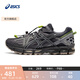 亞瑟士ASICS男鞋透氣跑步鞋耐磨越野跑鞋耐磨運動(dòng)鞋GEL-KAHANA 8 藍灰色 42.5