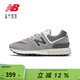 NEW BALANCE NB574系列男鞋女鞋跑步復古鞋運動(dòng)休閑鞋 U574LGT1 灰色 40 40 (腳長(cháng)25cm)