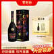 人頭馬寶樹(shù)行 人頭馬VSOP375ml 流光邑彩限量版 優(yōu)質(zhì)香檳區干邑白蘭地 375mL 1瓶