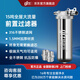精瑞特 前置過(guò)濾器不銹鋼大流量過(guò)濾器  多向反沖洗40微米濾網(wǎng)全屋自來(lái)水管道室內外家用前置凈水器 15噸/H 可拆洗大流量前置過(guò)濾器