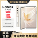 HONOR/榮耀 V Purse折疊屏手機5G通雙卡雙待智能游戲拍照 雅黑色 12GB+256GB
