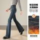 韓都衣舍【港風(fēng)復古】2025冬季顯瘦加絨側邊分割設計高腰微喇牛仔褲女