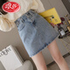 浪莎牛仔半身裙女春夏季2025新款時(shí)尚百搭顯瘦a字短裙松緊高腰包臀裙 727藍【高品質(zhì)】短裙沒(méi)有內襯 L 建議108-118斤