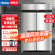 海爾（Haier）廚房冰箱商用立式四門(mén)\六開(kāi)門(mén)冰柜飯店食堂酒店飯店餐廳后廚不銹鋼銅管大容量保鮮冷藏冷凍 926升 風(fēng)冷無(wú)霜一級能效丨四門(mén)2冷凍2冷藏