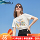 betu百圖女裝夏季純棉舒適圓領(lǐng)短袖T恤時(shí)髦涂鴉T恤女2103T63 白色 M