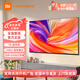 小米電視65英寸 Redmi A65節能版 2025款 120Hz高刷 遠場(chǎng)語(yǔ)音 L65RB-RA 以舊換新 65英寸 【電視機+掛架+安裝】