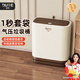獨特垃圾桶2025新款12L家用帶蓋紙簍按壓吸附自動(dòng)客廳臥室廚房通用