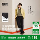 森馬（Semir）王安宇同款丨休閑褲男25冬磨毛寬松闊腿男褲通勤褲子109725127106