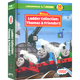 Learning Ladder Collection Thomas & Friends 學(xué)習階梯系列 托馬斯和他的朋友們合集 2&3 分級閱讀 全彩橋梁讀物 英文原版圖書(shū) 托馬斯和朋友們 合集2 單冊