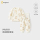 童泰（TONGTAI）寶寶套裝秋冬純棉夾棉嬰兒上衣兒童內衣高腰護肚褲子黃色100cm