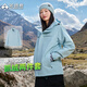 拓路者朱雀沖鋒衣女三合一抓絨衣秋冬保暖夾克外套戶(hù)外防風(fēng)防水登山服