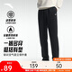 安踏加絨保暖運動(dòng)褲男士直筒衛褲秋季針織戶(hù)外跑步長(cháng)褲平口休閑褲