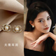 芯奢小香風(fēng)雙C耳釘女士無(wú)耳洞耳夾輕奢高級感氣質(zhì)仿珍珠耳墜高端耳飾 耳夾款一對