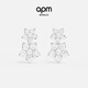 APM Monaco珍珠花朵耳釘時(shí)尚飾品925銀飾品禮物送女友