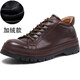 SUSTYLE國際奢侈品牌皮鞋馬丁靴男真皮美式工裝靴男皮靴休閑中幫皮鞋短靴 棕色 加棉 保暖 40  皮鞋碼