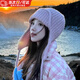獵瑞護耳針織毛線(xiàn)帽子女生日系可愛(ài)防寒護耳冬季顯臉小保暖護耳雷鋒帽 粉色【頭圍54-58cm】