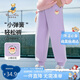 Classic Teddy精典泰迪童裝女童褲子兒童衛衣中大童休閑百搭運動(dòng)長(cháng)褲 幻紫 150 