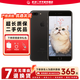 蘋(píng)果（Apple）iPhone 7plus 二手手機 蘋(píng)果7 Plus 4G手機 全網(wǎng)通 磨砂黑 128G全網(wǎng)通【電池效率隨機】 9成新