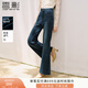 香影復古闊腿微喇牛仔褲女2025秋季新款貓須美式水洗顯瘦高腰褲子 牛仔藍 L 165/68A/110-125斤