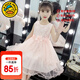 G.duck童裝公主裙女童夏裝洋氣兒童連衣裙小女孩生日禮服中大童演出服 粉色 160 (建議身高145-154cm