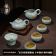青澹汝窯整套茶具全手工景德鎮陶瓷可天青色多人拈花手套組 拈花手禪緣套裝 7件套 1件