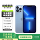 Apple 蘋(píng)果 iPhone13 Promax 二手手機蘋(píng)果13pm 二手5G手機 二手蘋(píng)果手機 遠峰藍 128G全網(wǎng)通